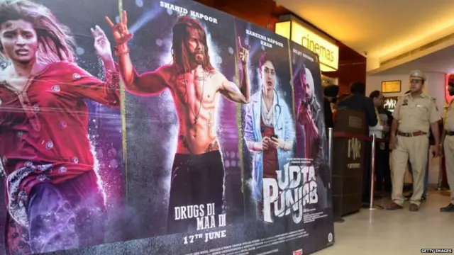 ਉੜਤਾ ਪੰਜਾਬ