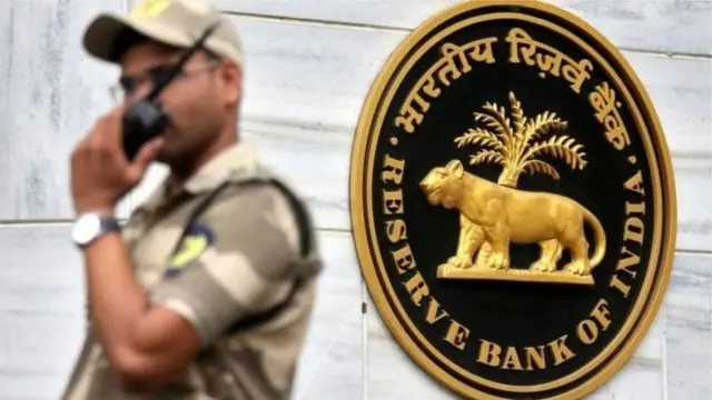 भारतीय रिज़र्व बैंक