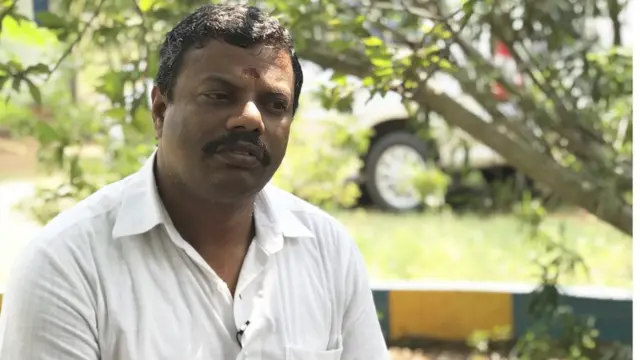 तमिलनाडु कांग्रेस