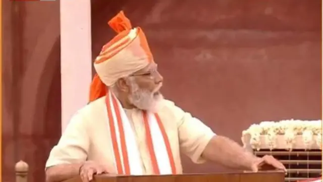 नरेंद्र मोदी