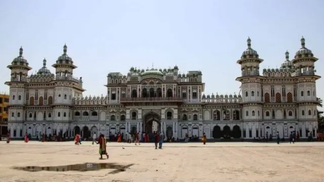 जनकपुरमा