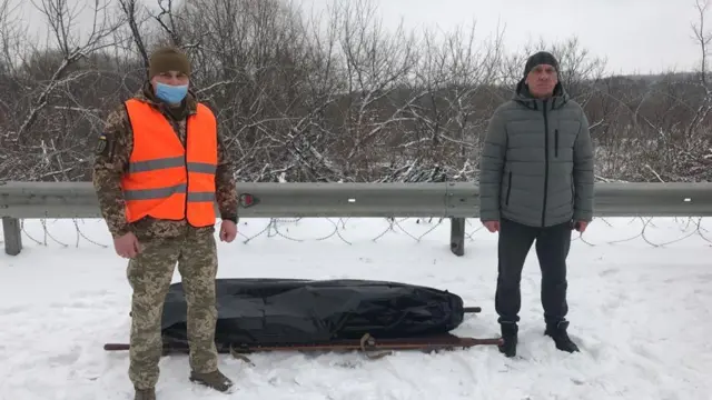Тіло бійця 14 бригади