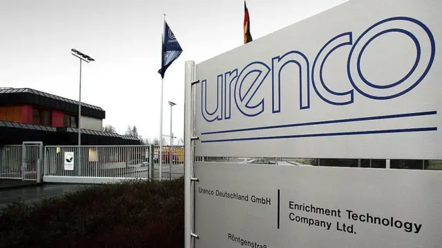 यूआरइएनसीओ