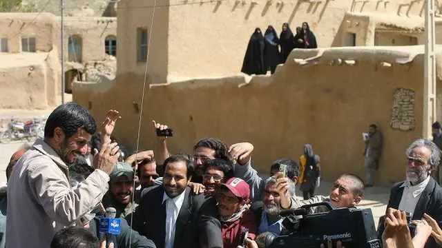 احمدی