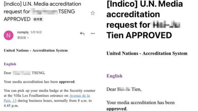 中央社提供大会给予的采访申请成功确认电邮