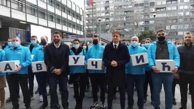 Srpska napredna stranka