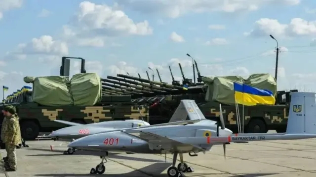 байрактари