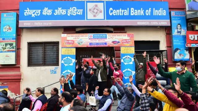 બૅન્કોની હડતાલ