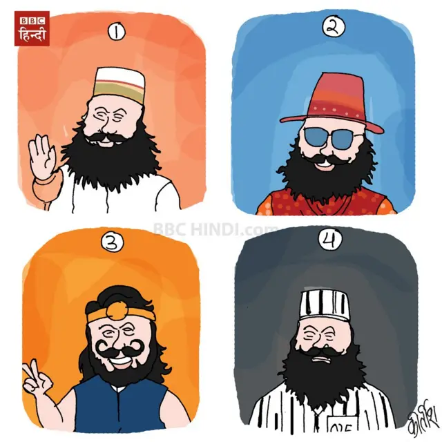 कार्टून