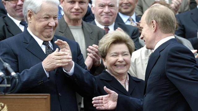 叶利钦和普京