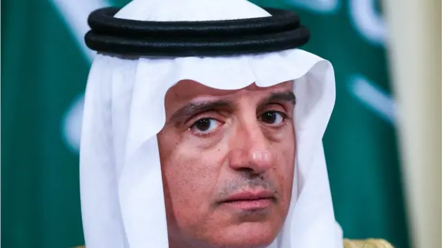 سعودی وزیر خارجہ عادل الجبیر