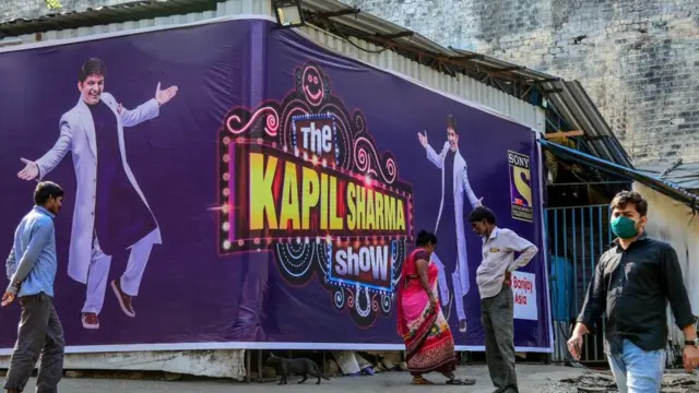 फिल्म सिटी