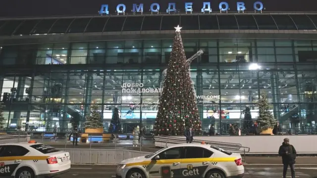 Аэропорт Домодедово