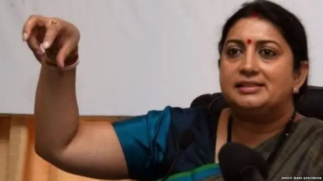 स्मृती इराणी