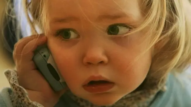 குழந்தை