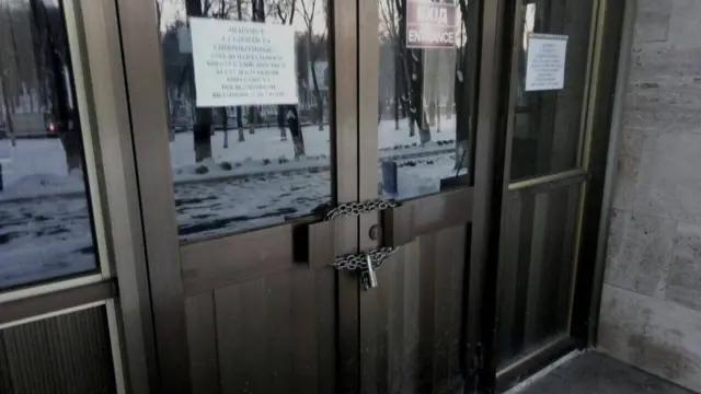 університет Богомольця