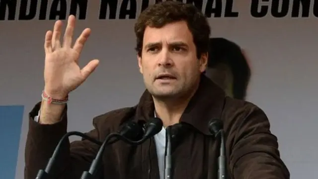 राहुल गांधी