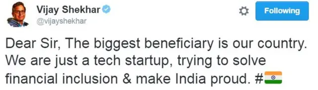 विजय शेखर का ट्वीट