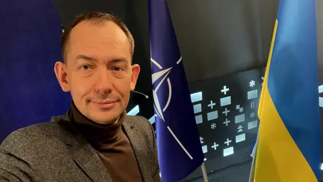 Цимбалюк
