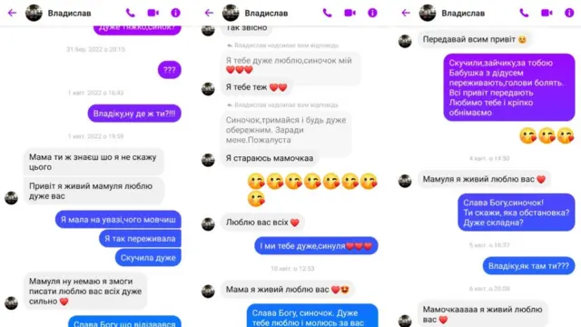 військовополонені