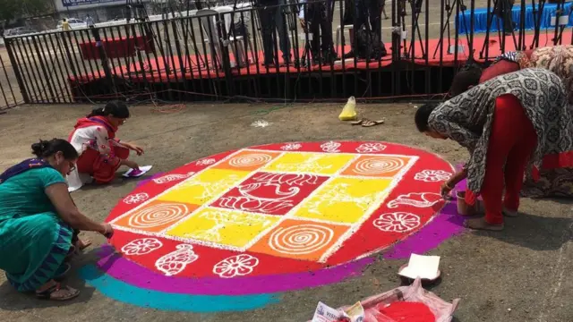 रांगोळी