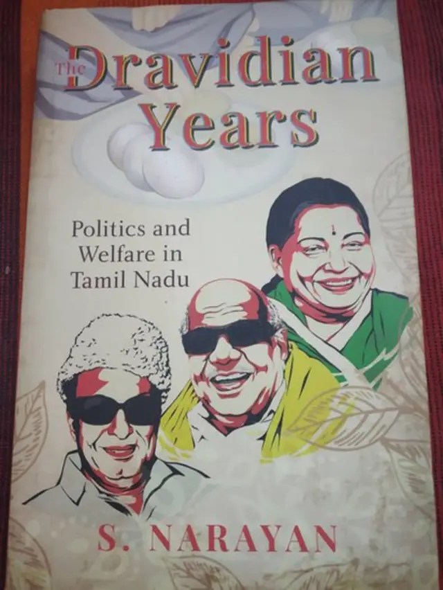 திராவிட மாடல் ஸ்டாலின்