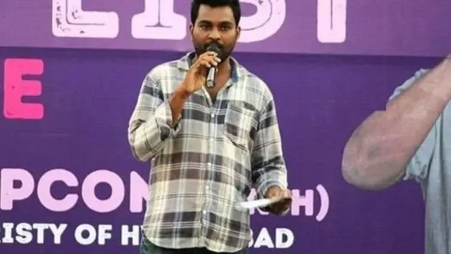 रोहित वेमुला