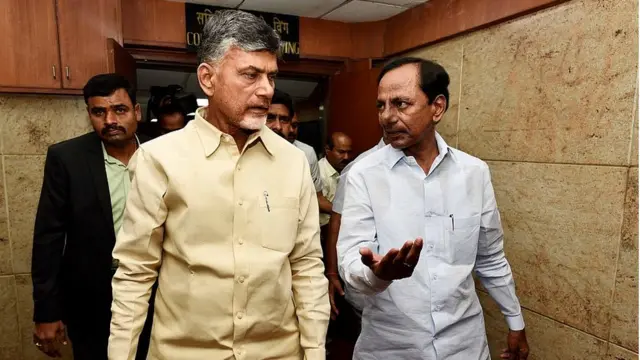 आंद्र तेलंगाना