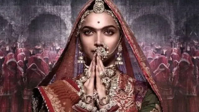 पद्मावती