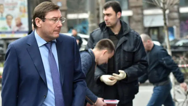 Юрій Луценко