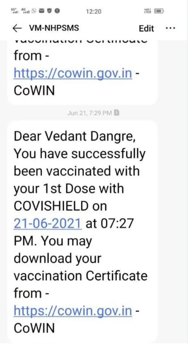 वैक्सीन