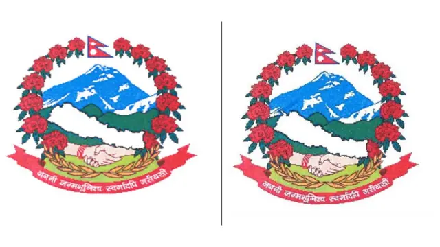 निसान छाप