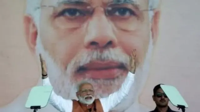 नरेंद्र मोदी