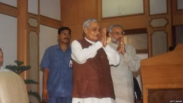 नरेंद्र मोदी आणि अटल बिहारी वाजपेयी
