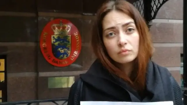 Анастасія Могенсен