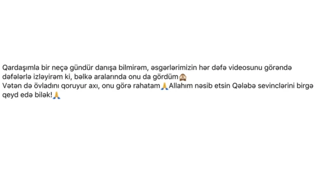 Пост из Фейсбука