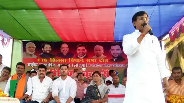 रंजीत कुमार सिंह उर्फ़ रंजीत डॉन