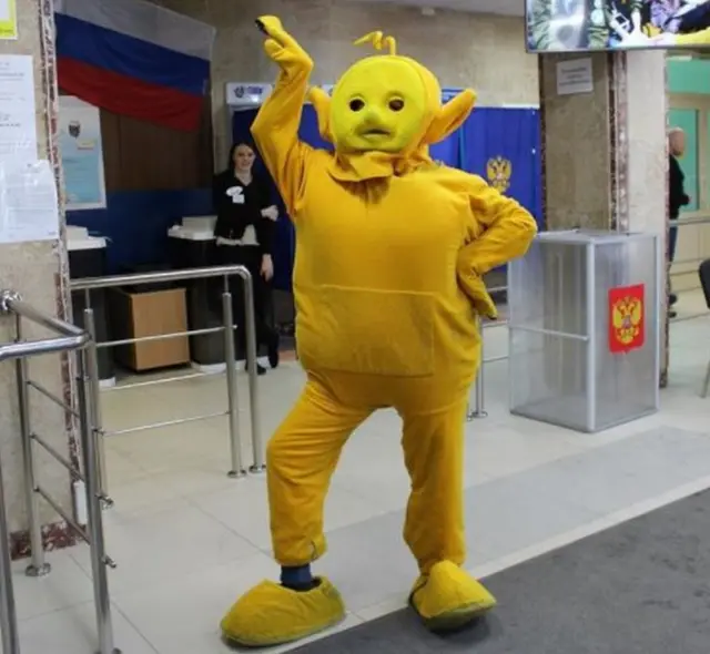 Костюм телепузика