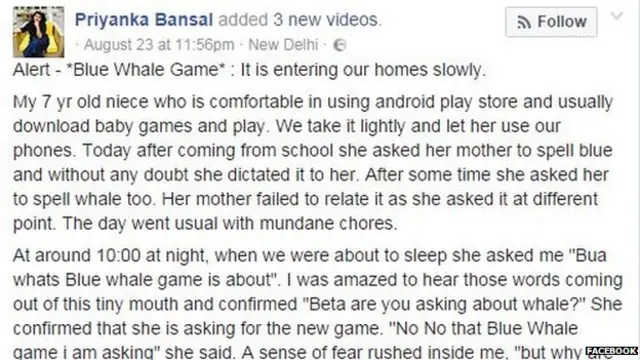 ब्लू व्हेल गेम, वीडियो गेम, मोबाइल यूजर्स