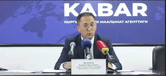 ӨКМдин биринчи орун басары Азамат Мамбетов