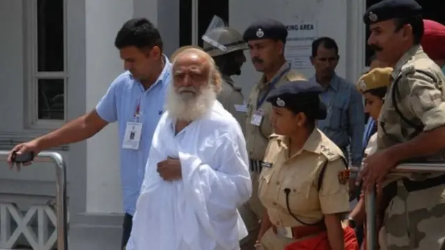 आसाराम बापू