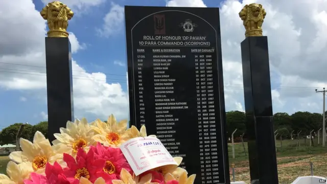 ਸ੍ਰੀ ਲੰਕਾ ਵਿੱਚ ਭਾਰਤੀ ਫ਼ੌਜੀਆਂ ਦੀ ਯਾਦਗਾਰ