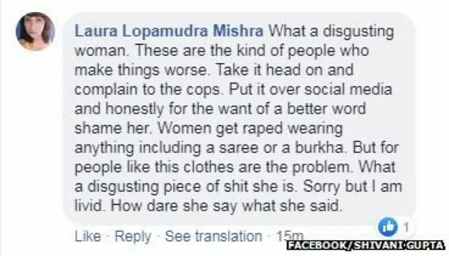 ਵਾਇਰਲ ਵੀਡੀਓ, ਔਰਤਾਂ, ਦਿੱਲੀ