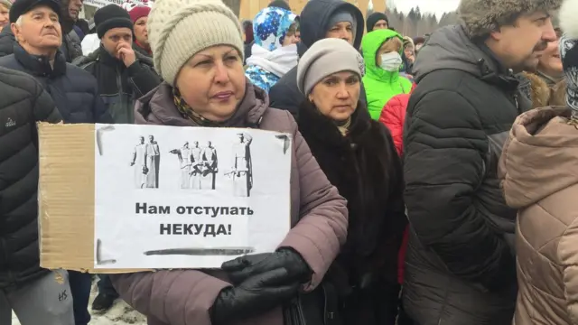 митингующие
