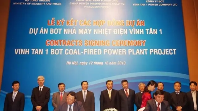 điện