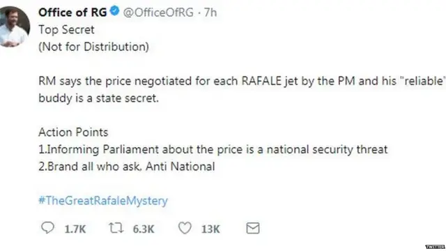 राहुल गांधी का ट्वीट