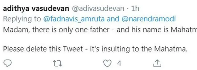 नरेंद्र मोदी, अमृता फडणवीस, भाजप