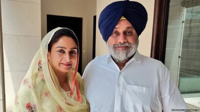 ਹਰਸਿਮਰਤ ਕੌਰ ਬਾਦਲ