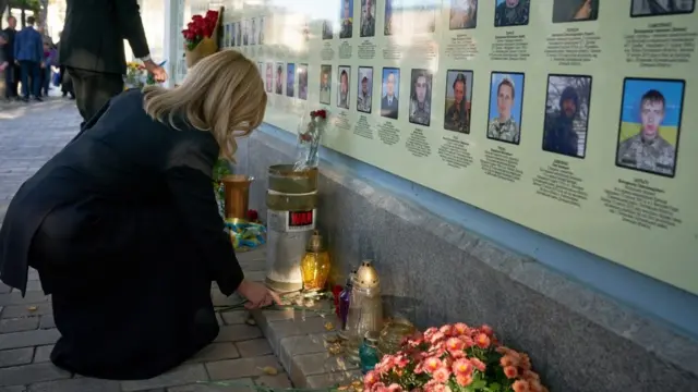 стіна пам'яті