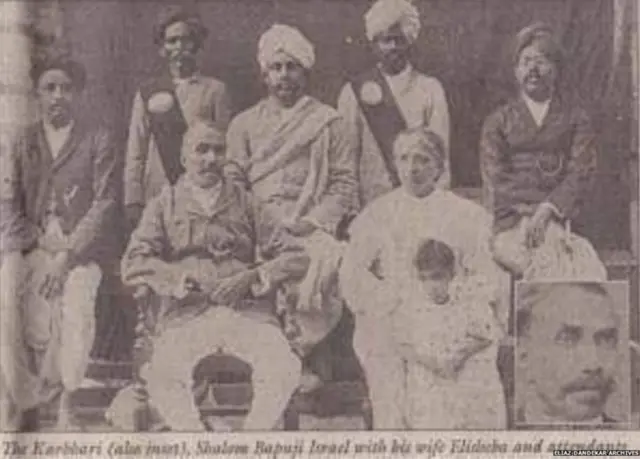 શલોમ બાપુજીનો પરિવાર